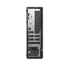 Dell Pro Slim, Core Ultra 5, 16 GB RAM, 512 GB SSD, QBS1250, Intel Graphics